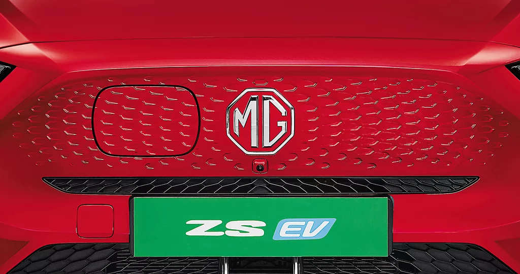Electric Design Language
